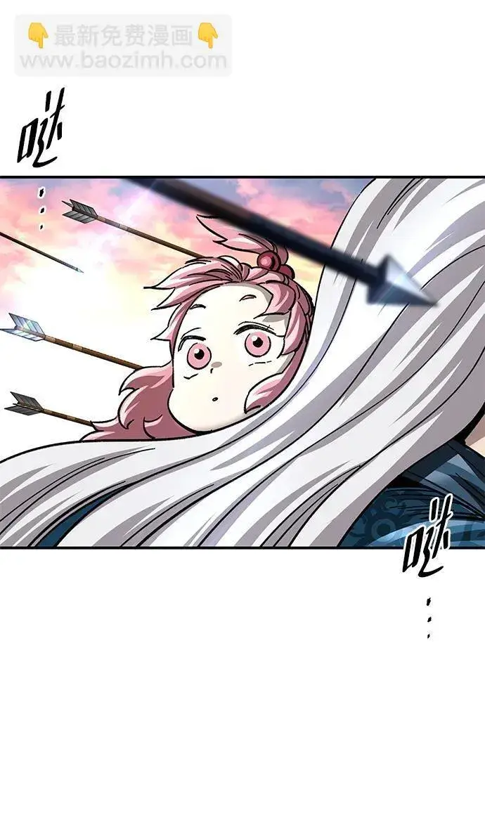 漫画《爷爷武士与至尊孙女》第23话第68张图