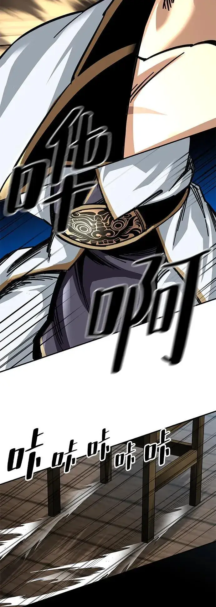 漫画《爷爷武士与至尊孙女》第25话第37张图