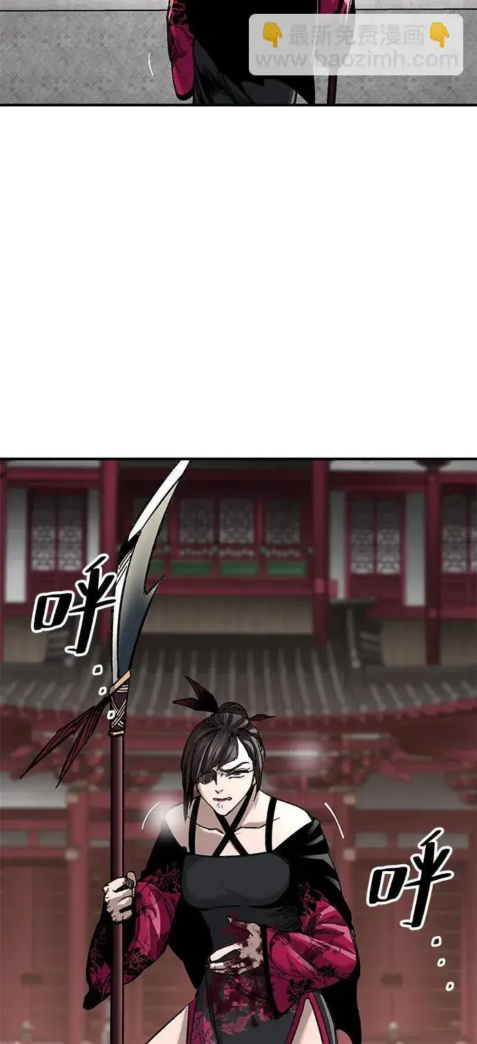 《爷爷武士与至尊孙女》第26话图42
