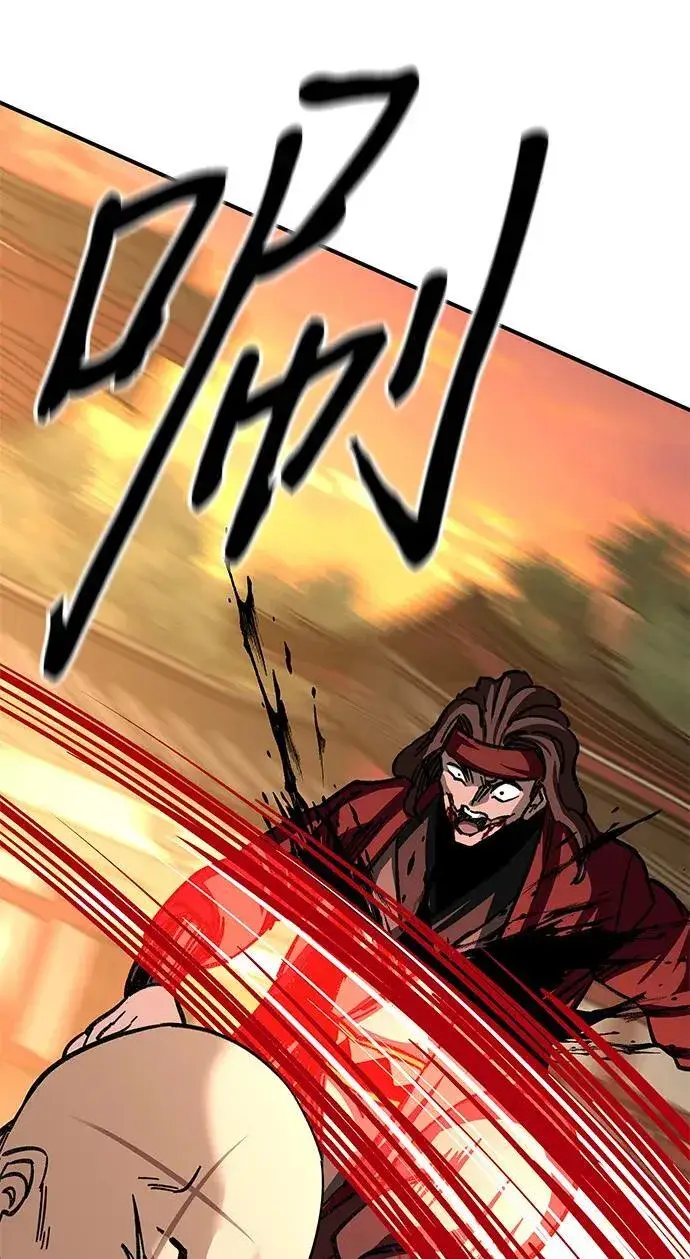 漫画《爷爷武士与至尊孙女》第27话第102张图