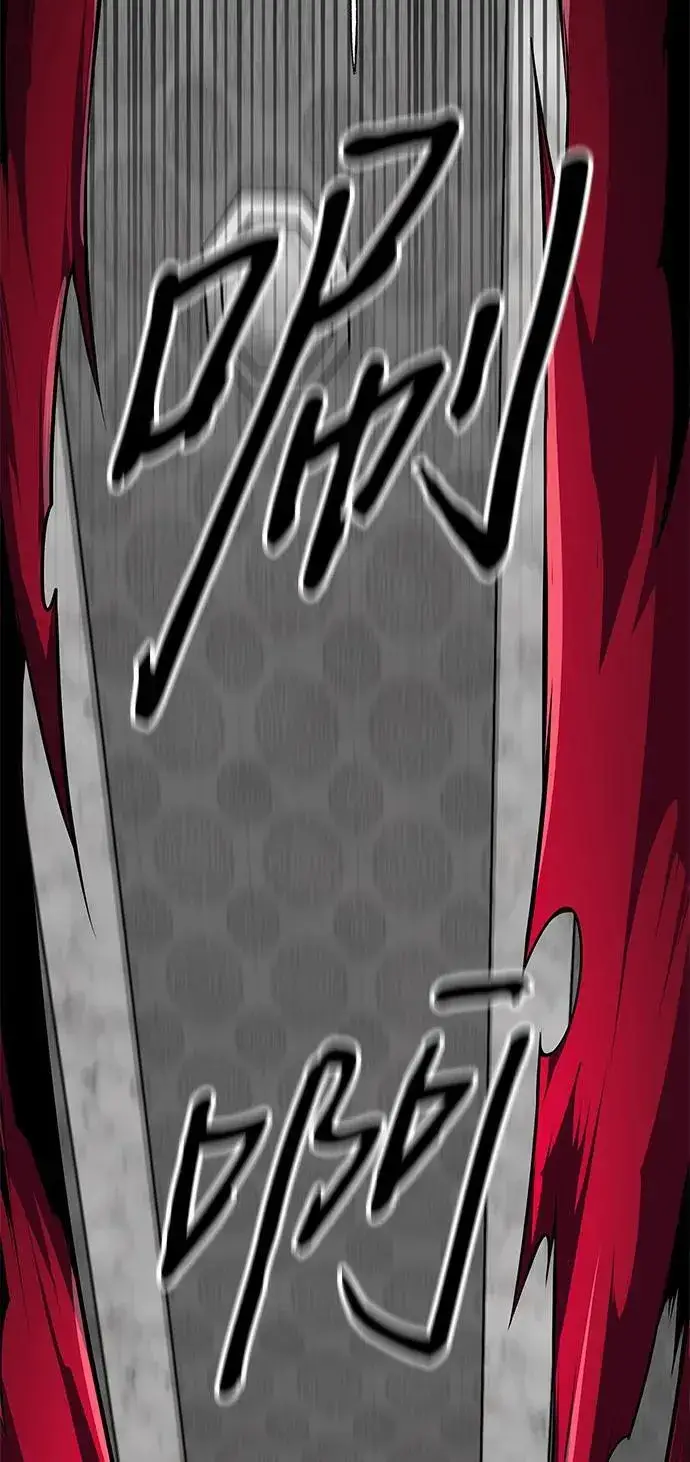 漫画《爷爷武士与至尊孙女》第27话第47张图