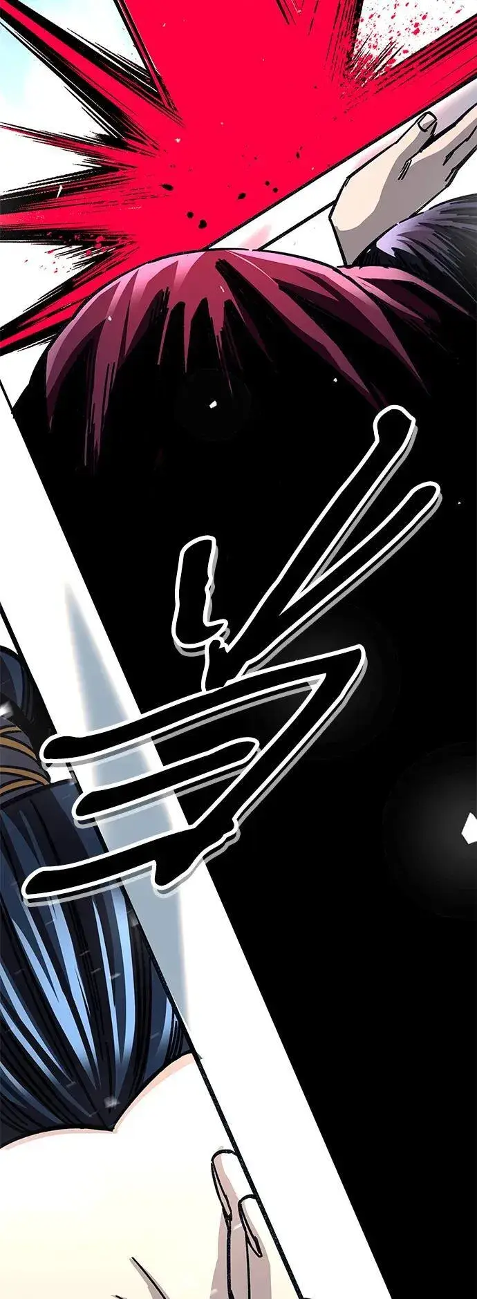 漫画《爷爷武士与至尊孙女》第30话第32张图