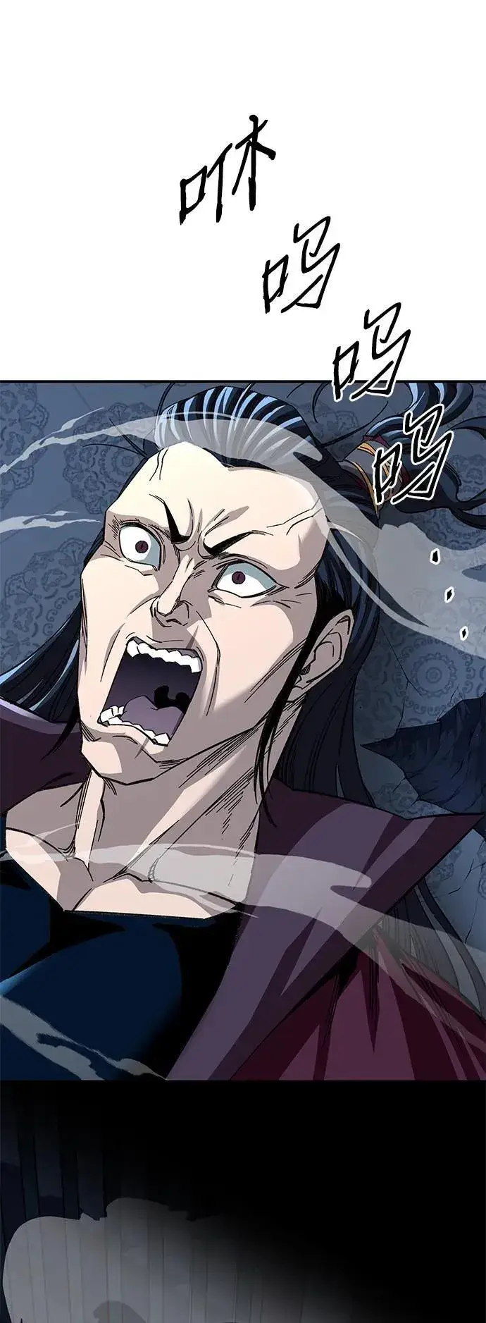 《爷爷武士与至尊孙女》第31话图5