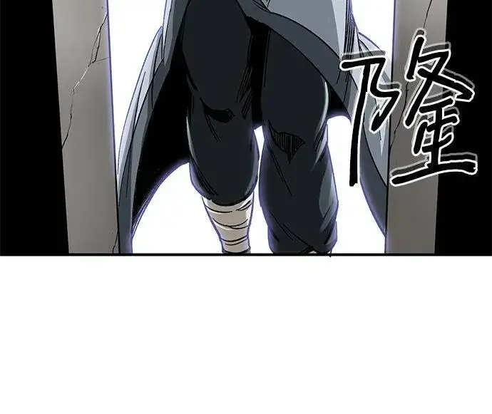 漫画《爷爷武士与至尊孙女》第32话第17张图