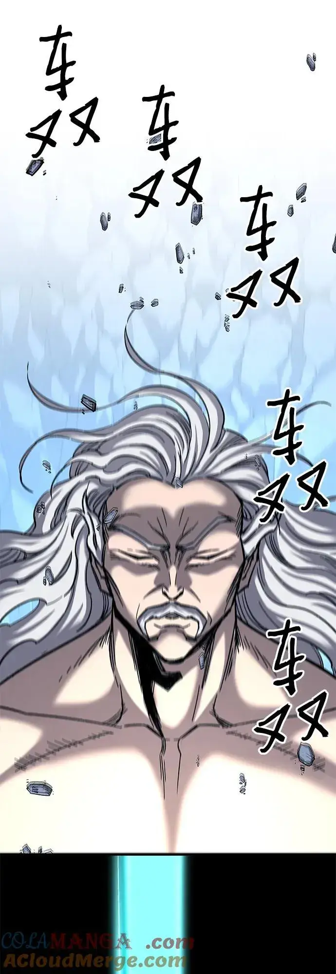 漫画《爷爷武士与至尊孙女》第32话第52张图