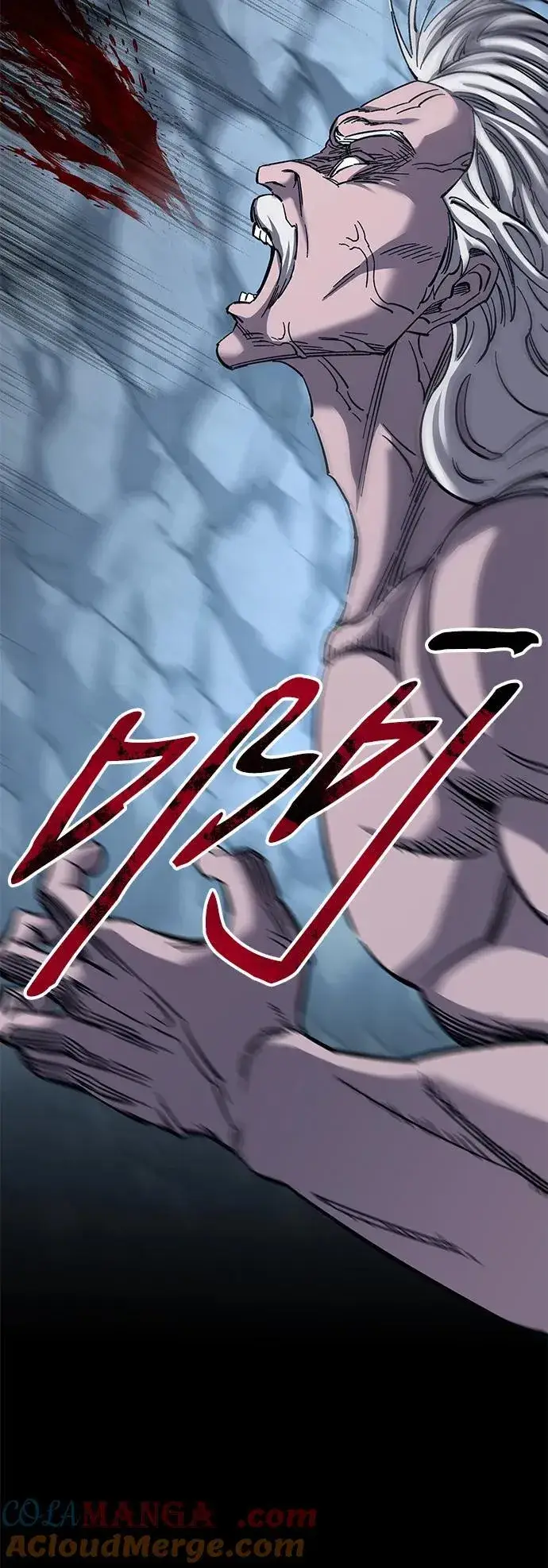 漫画《爷爷武士与至尊孙女》第32话第64张图