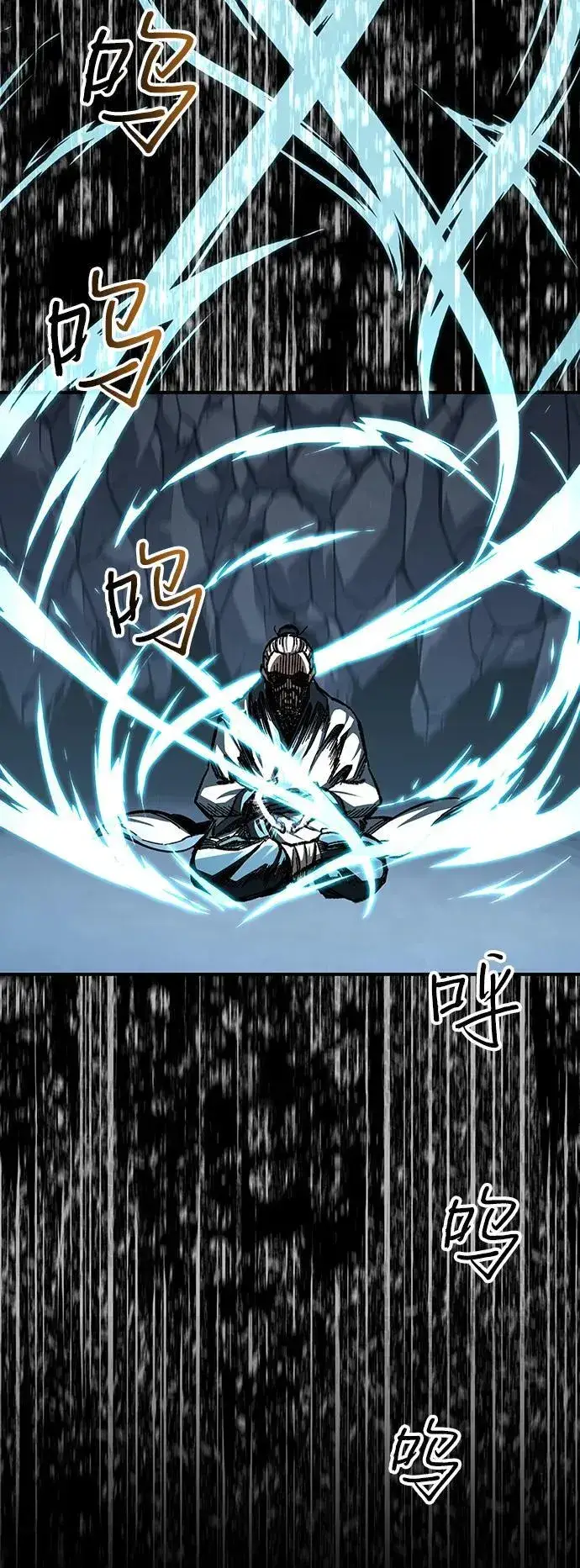 漫画《爷爷武士与至尊孙女》第35话第8张图