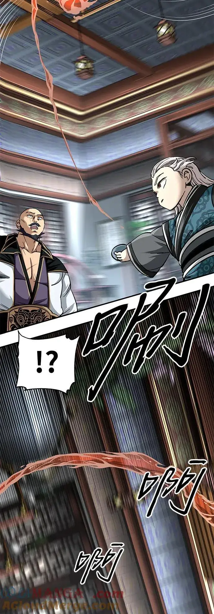 漫画《爷爷武士与至尊孙女》第35话第88张图