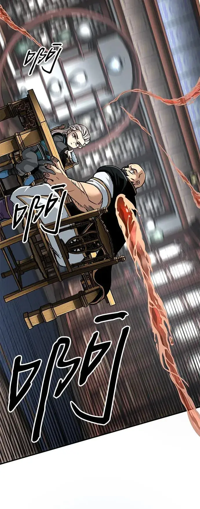 漫画《爷爷武士与至尊孙女》第35话第89张图