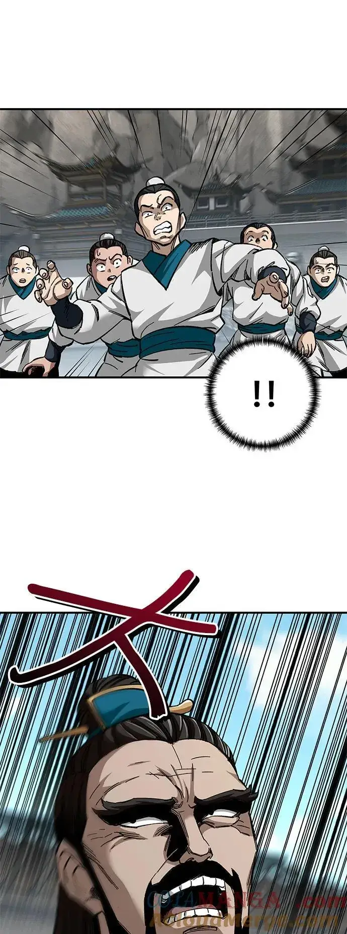 《爷爷武士与至尊孙女》第36话图70