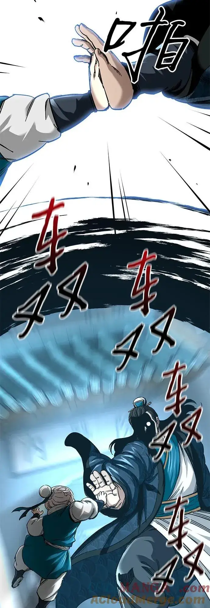 《爷爷武士与至尊孙女》第37话图10