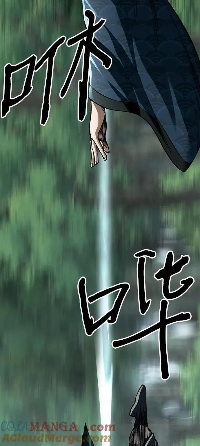 《爷爷武士与至尊孙女》第37话图37