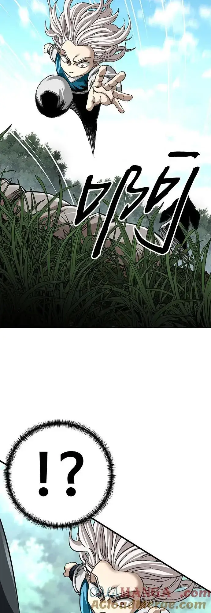 《爷爷武士与至尊孙女》第37话图49