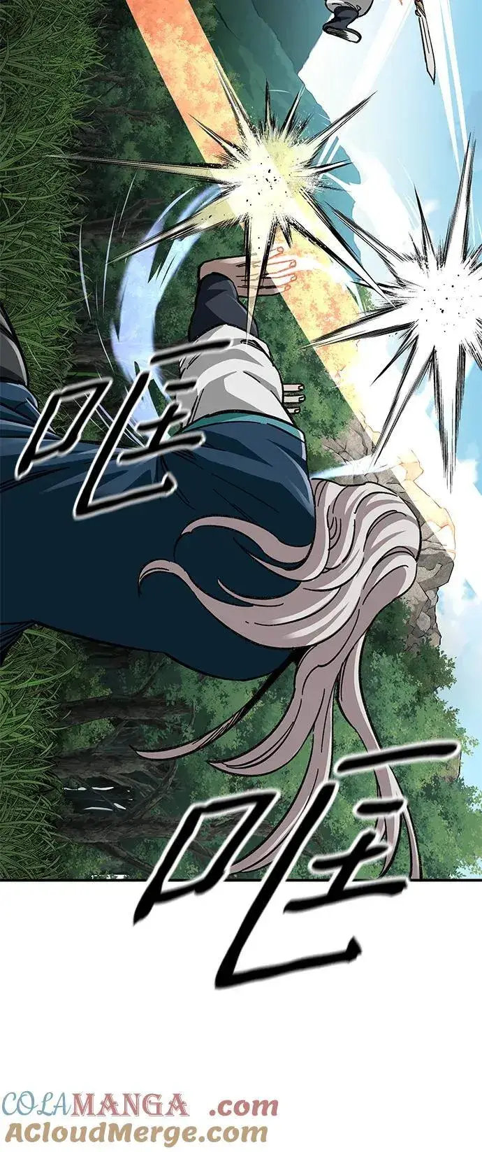 《爷爷武士与至尊孙女》第38话图16
