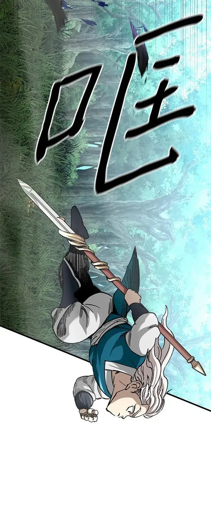 《爷爷武士与至尊孙女》第38话图23