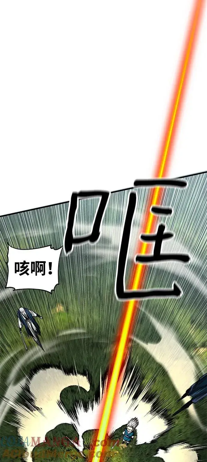 《爷爷武士与至尊孙女》第38话图55