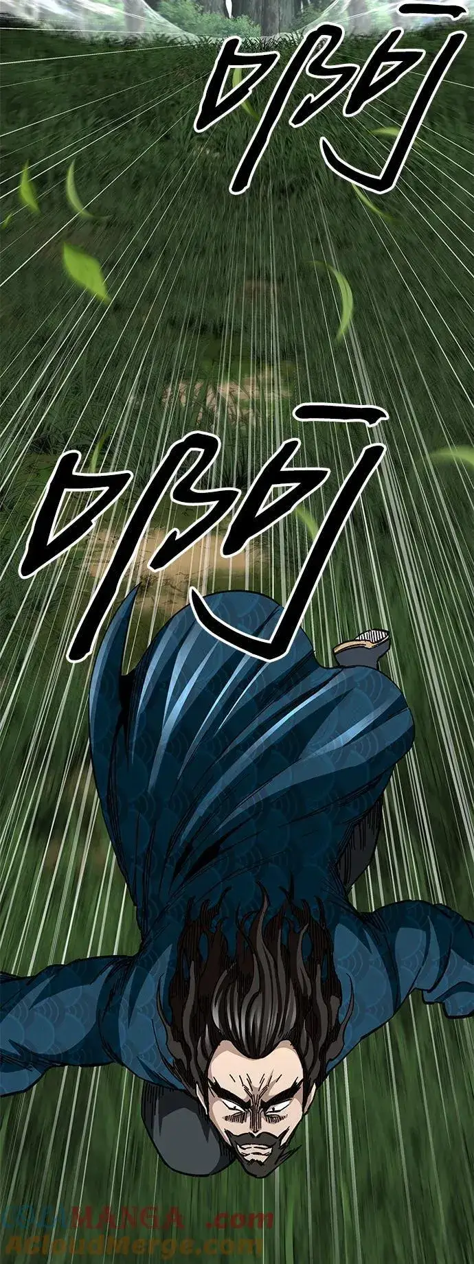 漫画《爷爷武士与至尊孙女》第39话第43张图