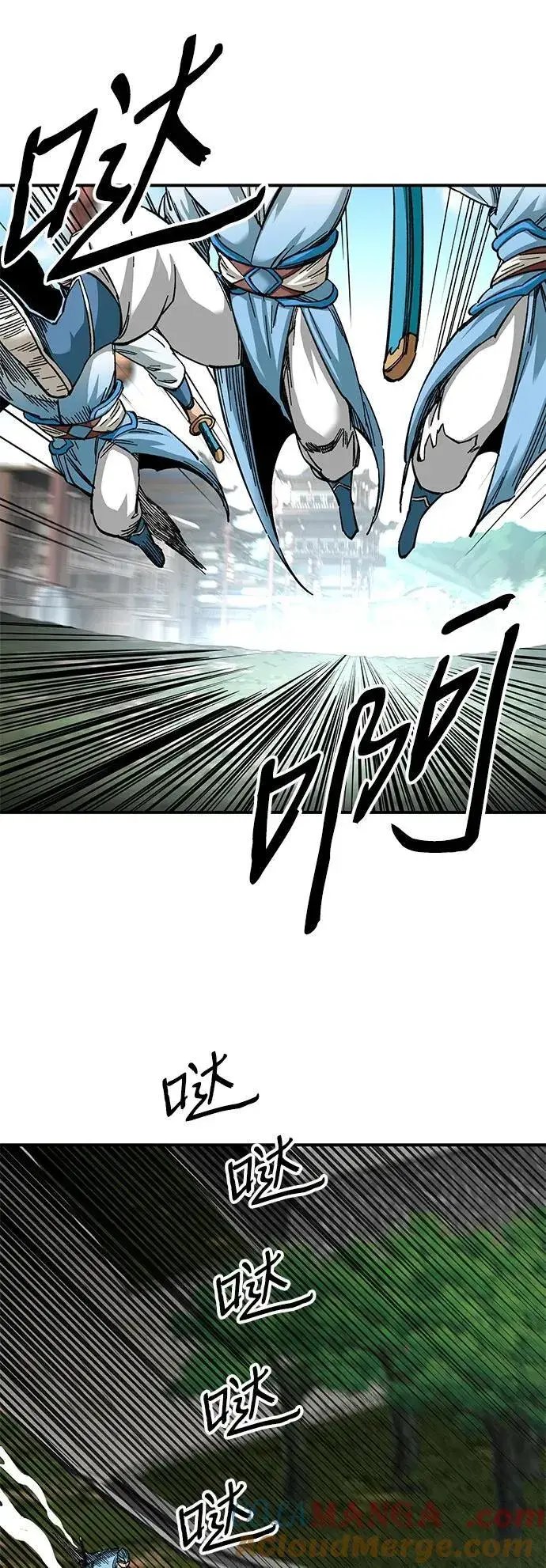 漫画《爷爷武士与至尊孙女》第40话第76张图