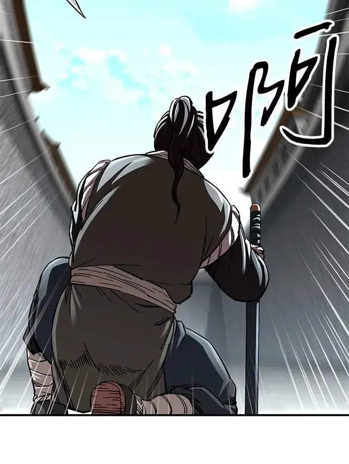 漫画《爷爷武士与至尊孙女》第41话第17张图