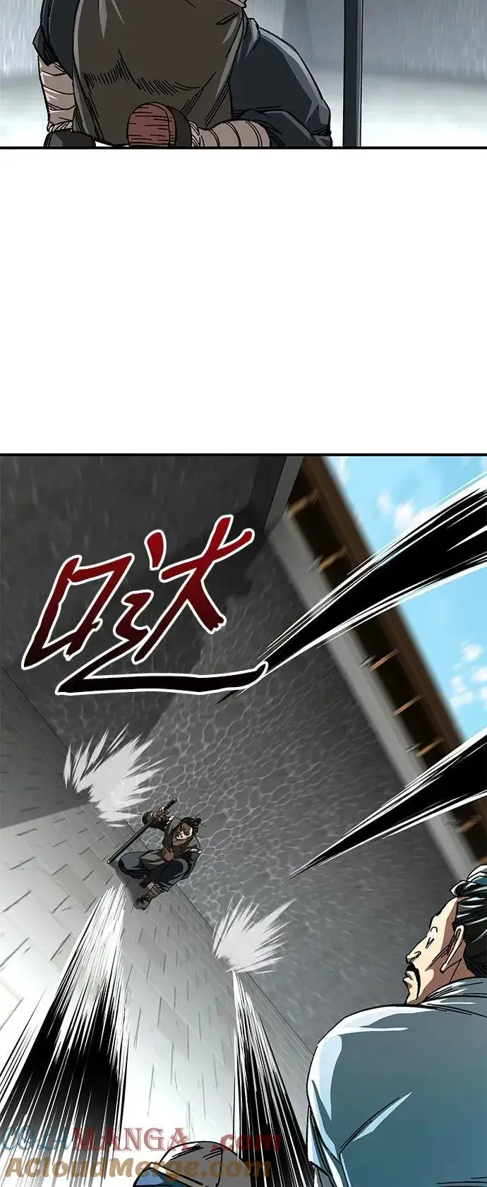 漫画《爷爷武士与至尊孙女》第41话第19张图