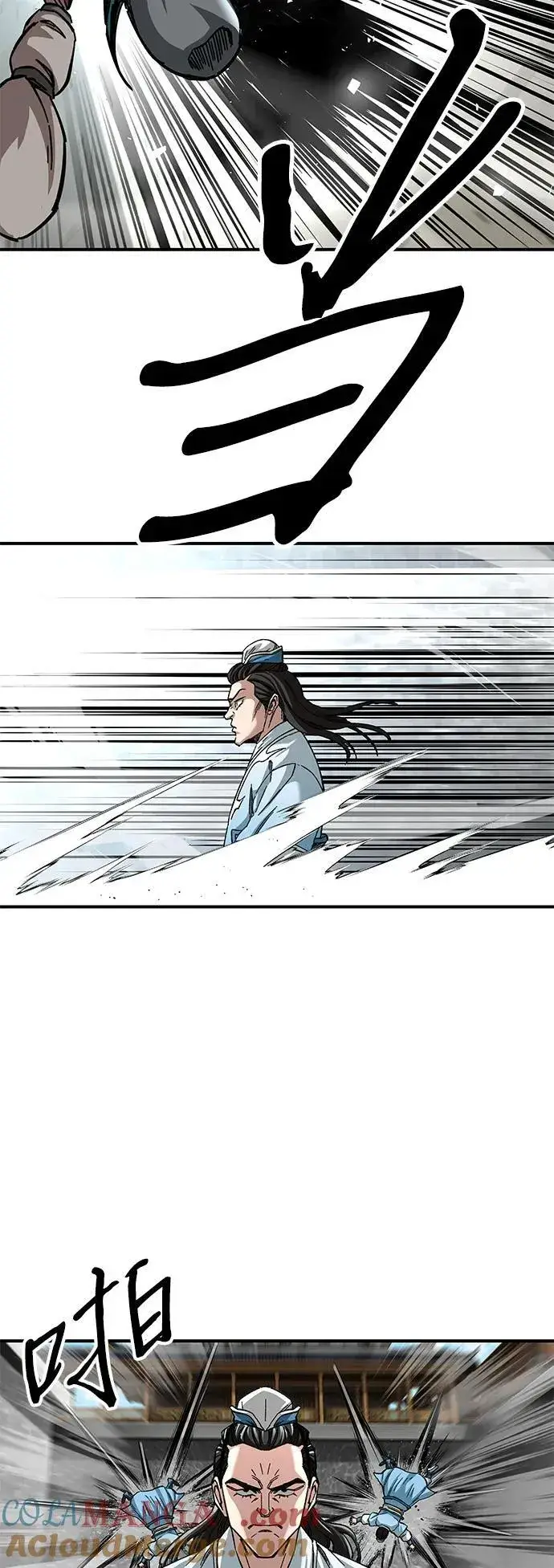 漫画《爷爷武士与至尊孙女》第41话第22张图