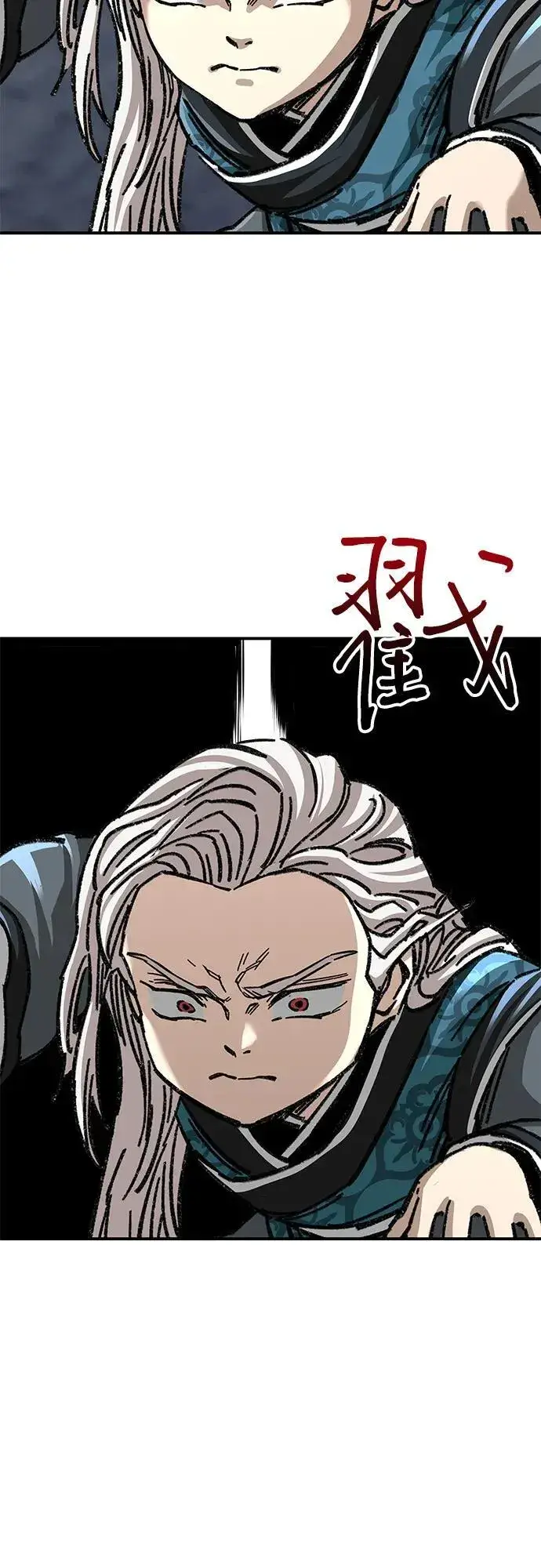 漫画《爷爷武士与至尊孙女》第41话第65张图