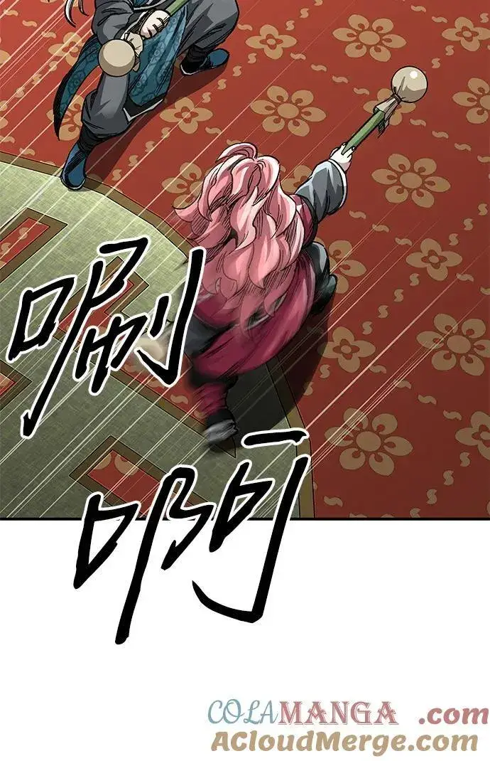 漫画《爷爷武士与至尊孙女》第42话第25张图