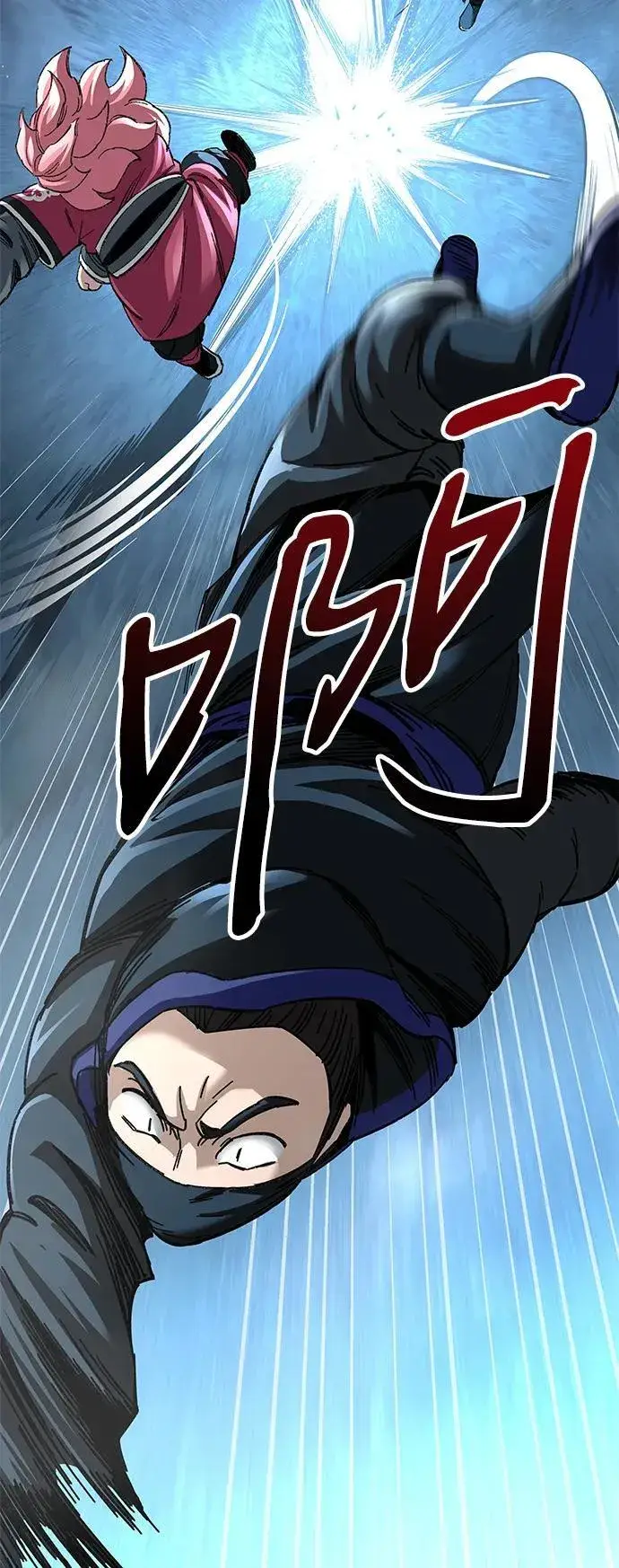 漫画《爷爷武士与至尊孙女》第43话第51张图