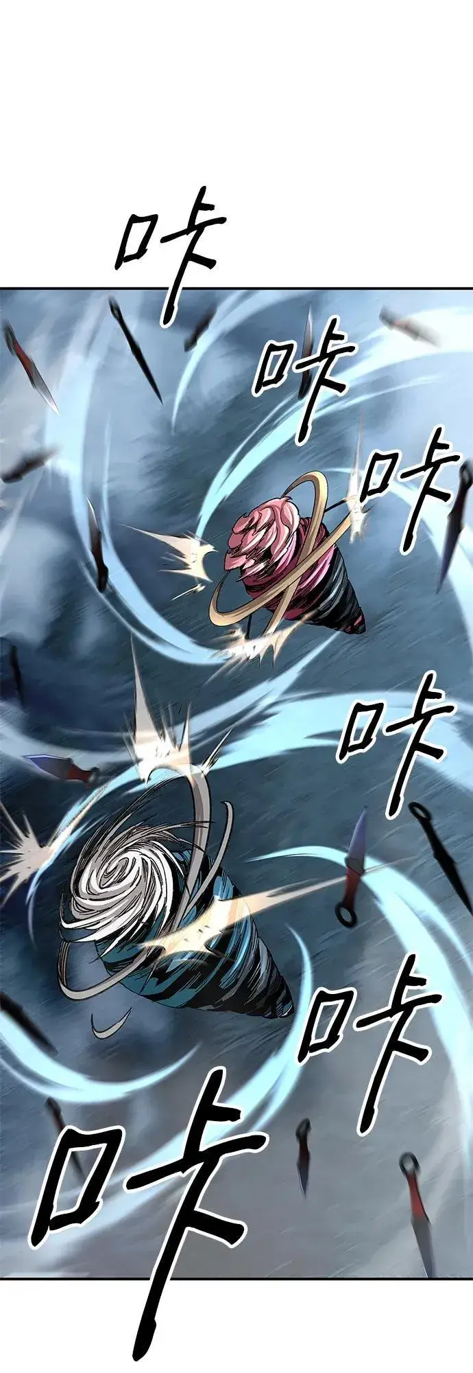 漫画《爷爷武士与至尊孙女》第43话第56张图