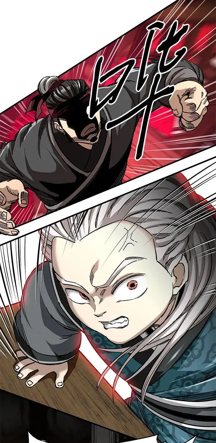 漫画《爷爷武士与至尊孙女》第44话第59张图