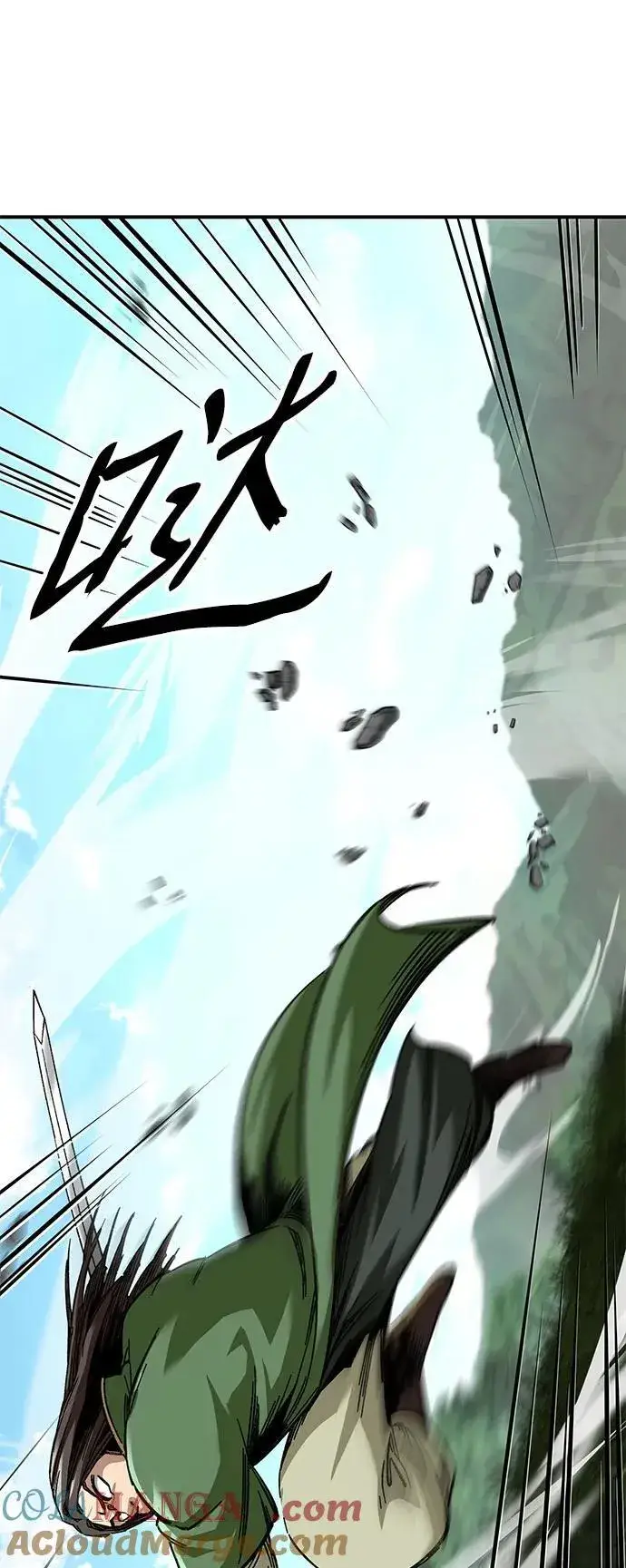 《爷爷武士与至尊孙女》第46话图10