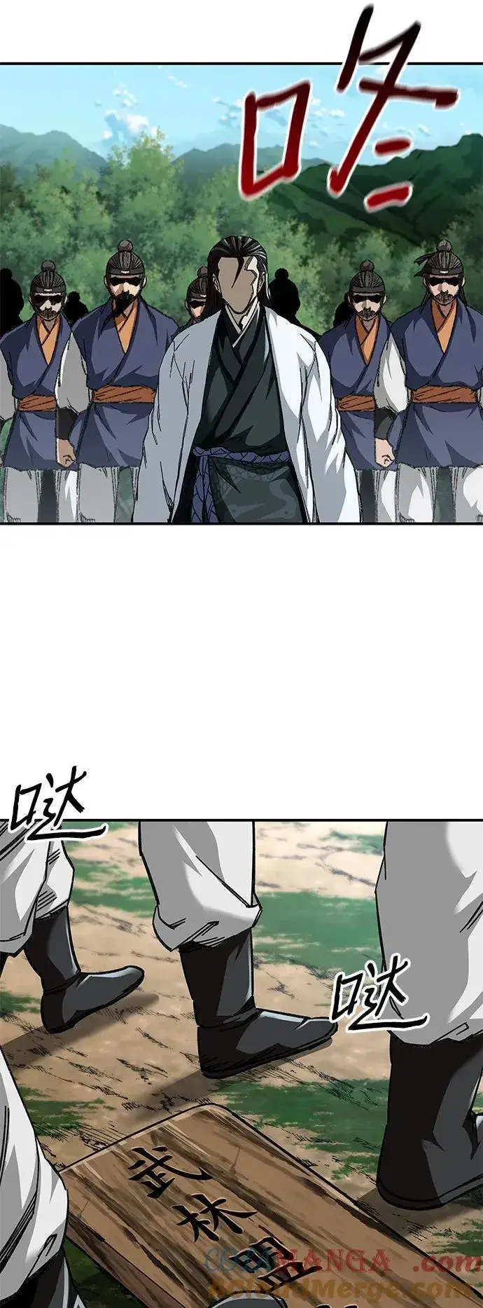 《爷爷武士与至尊孙女》第46话图40