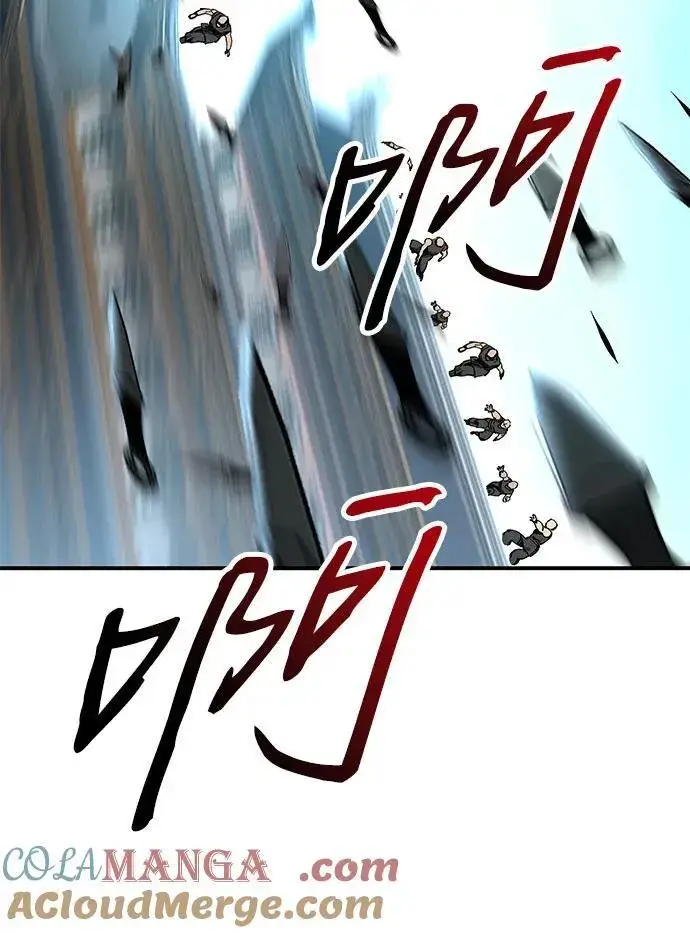 《爷爷武士与至尊孙女》第46话图49