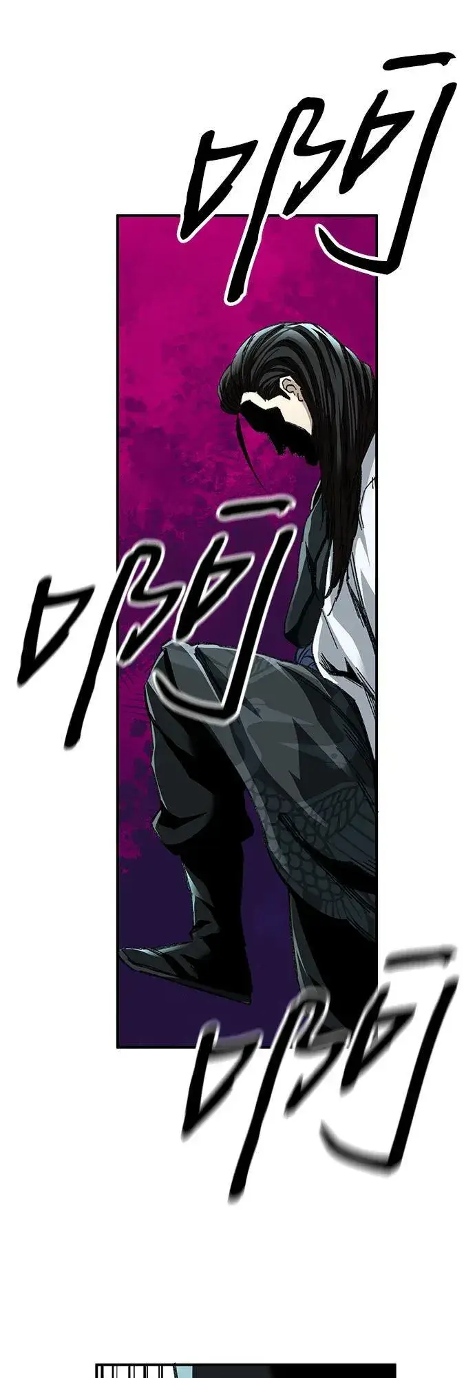 《爷爷武士与至尊孙女》第46话图50