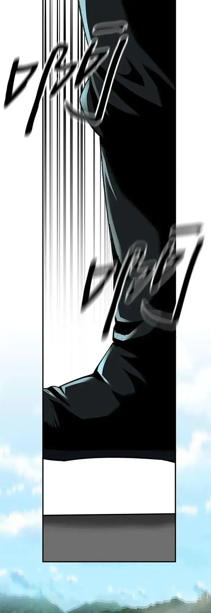 《爷爷武士与至尊孙女》第46话图51