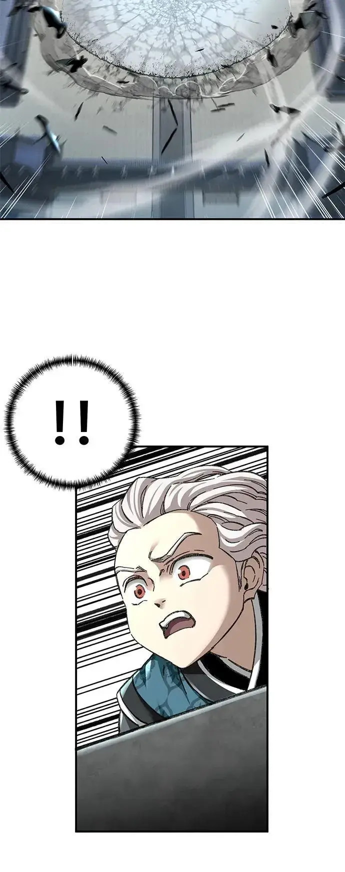 《爷爷武士与至尊孙女》第46话图54