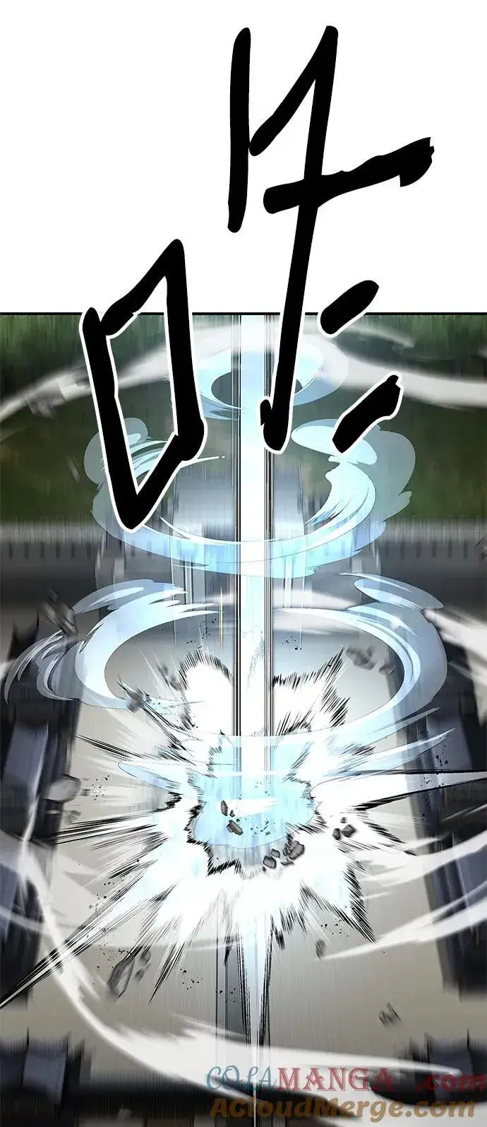 《爷爷武士与至尊孙女》第46话图55