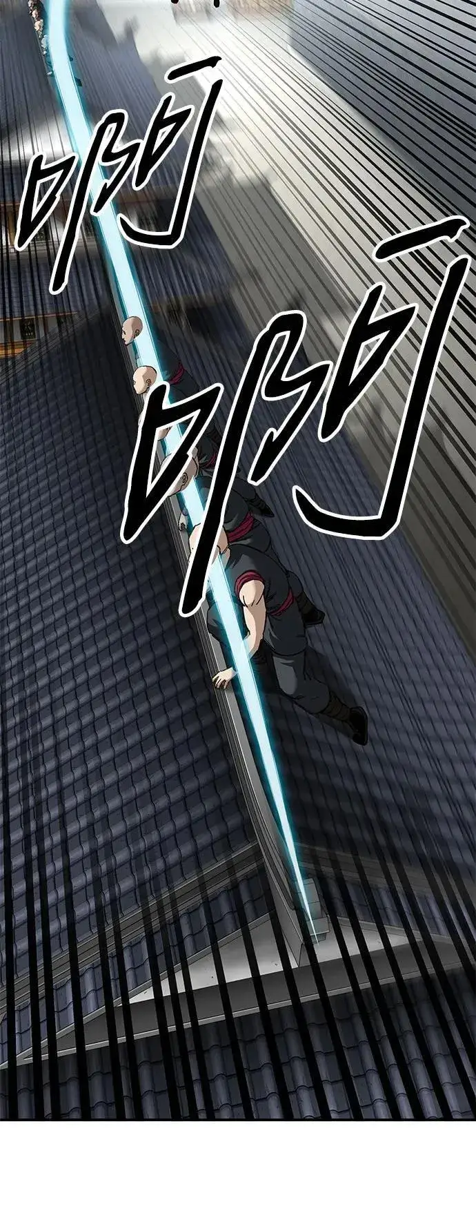 《爷爷武士与至尊孙女》第46话图59