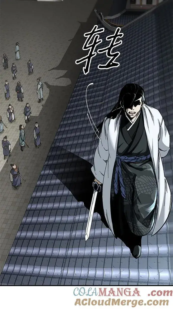 《爷爷武士与至尊孙女》第47话图10