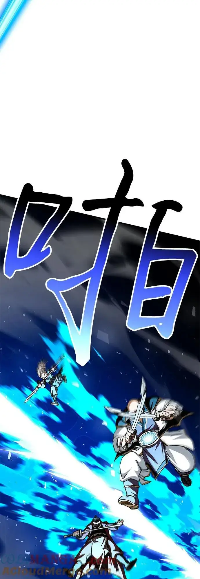 《爷爷武士与至尊孙女》第47话图28