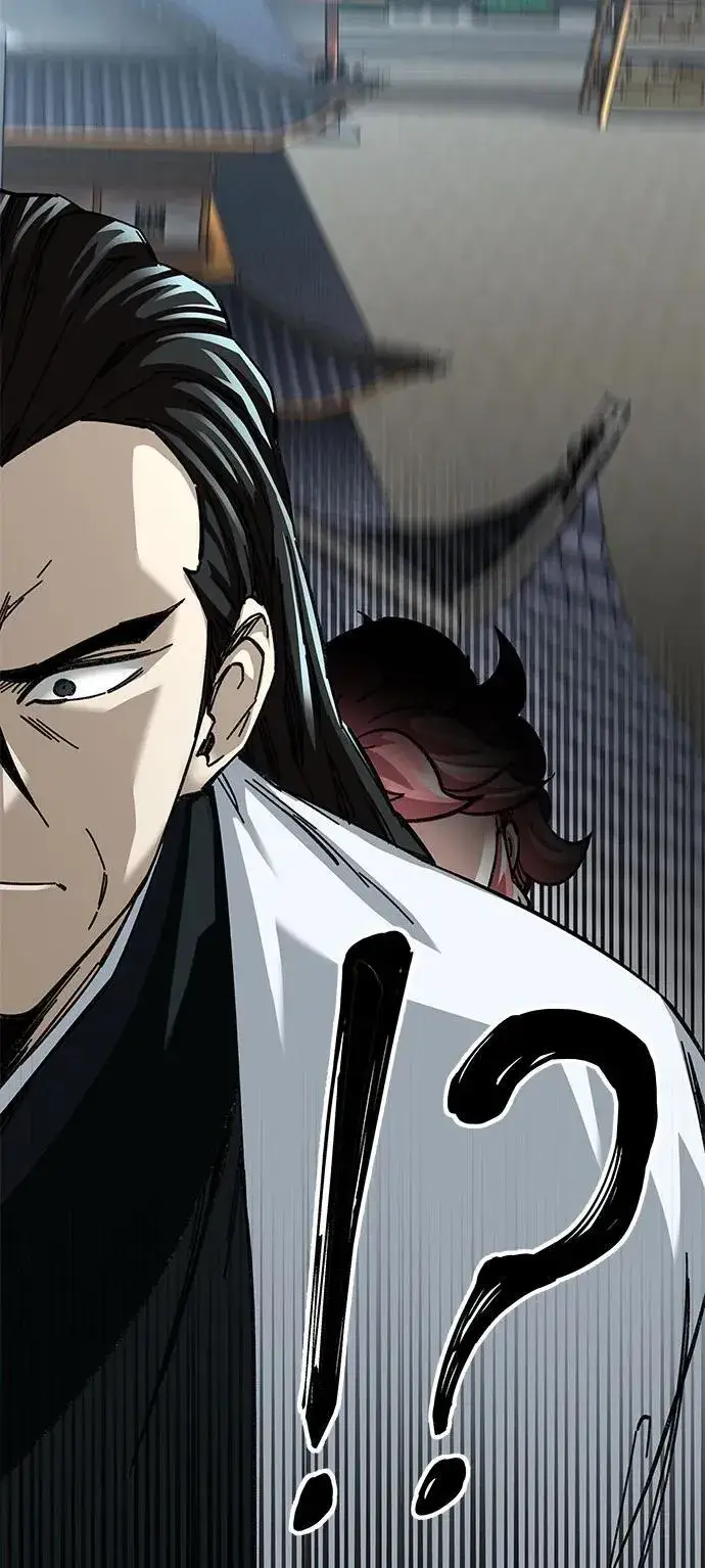 《爷爷武士与至尊孙女》第47话图3