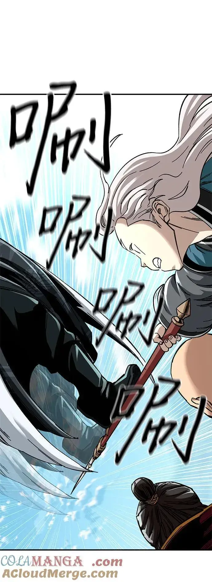 《爷爷武士与至尊孙女》第47话图34