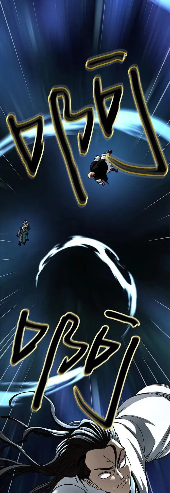 《爷爷武士与至尊孙女》第47话图50