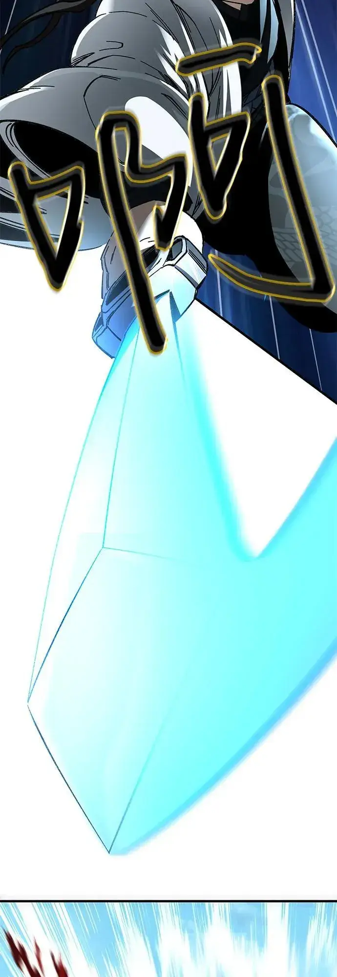 《爷爷武士与至尊孙女》第47话图51