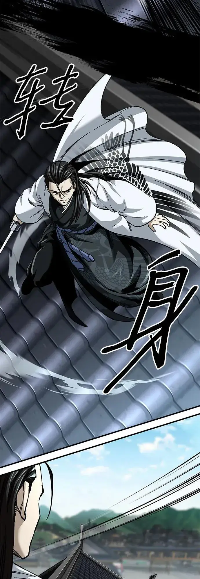 《爷爷武士与至尊孙女》第47话图6