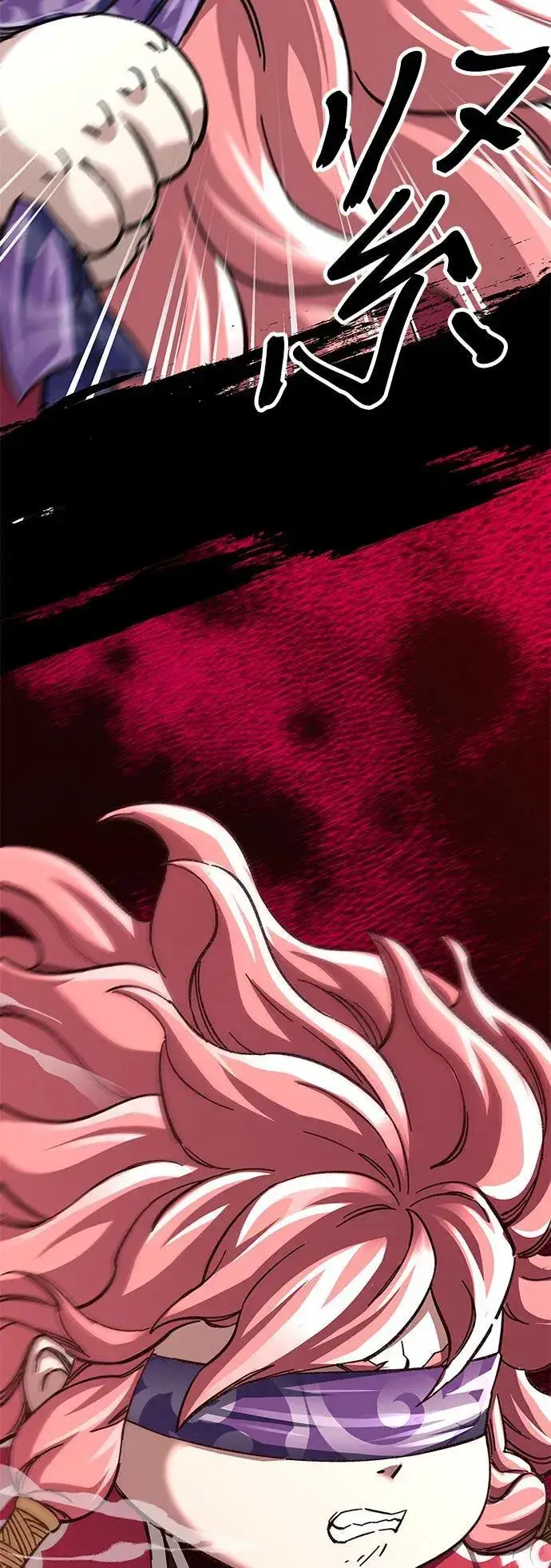 《爷爷武士与至尊孙女》第47话图77