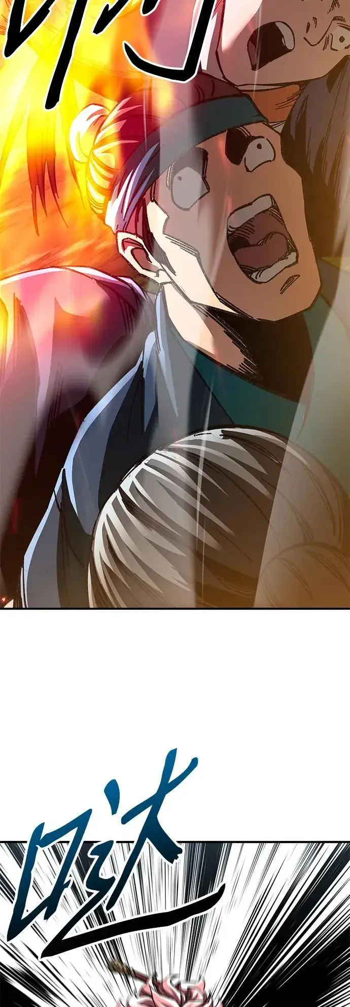 《爷爷武士与至尊孙女》第48话图11