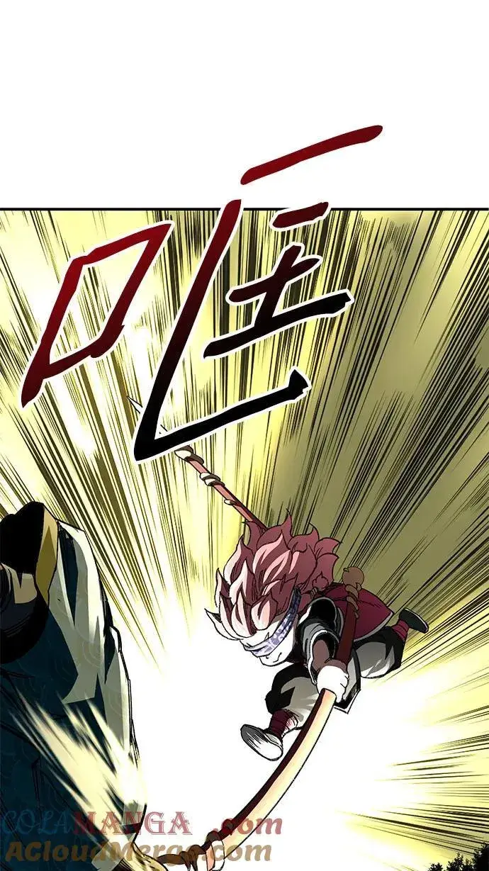 《爷爷武士与至尊孙女》第48话图19