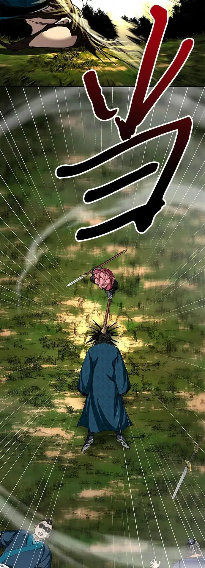 《爷爷武士与至尊孙女》第48话图20