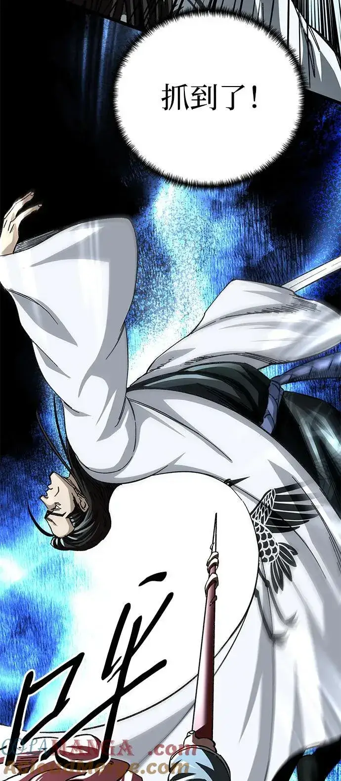 《爷爷武士与至尊孙女》第48话图37